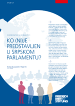 Ko (ni)je predstavljen u Srpskom parlamentu?