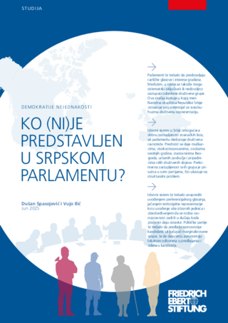 Ko (ni)je predstavljen u Srpskom parlamentu?